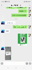 生活演员-私人定制